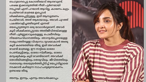 Manju Warrier