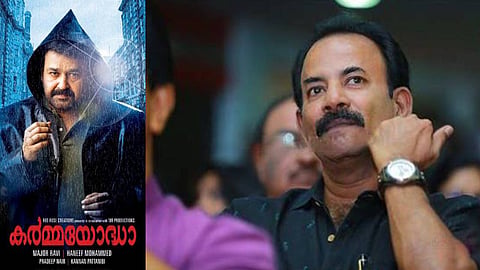 മേജര്‍ രവി 30 ലക്ഷം രൂപ നഷ്ടപരിഹാരം നല്‍കണം; കര്‍മയോദ്ധാ തിരക്കഥ മോഷ്ടിച്ചതെന്ന് കോടതി 