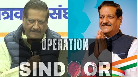 Prithviraj Chavan
