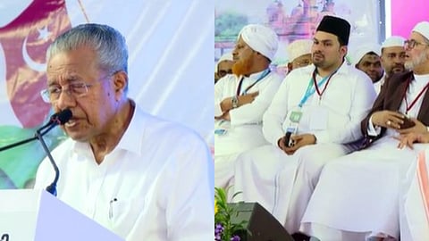 "വർഗീയത ഫണം വിടർത്തിയ സമയത്തൊക്കെ മനുഷ്യ പക്ഷത്ത് നിൽക്കാൻ സമസ്തയ്ക്ക് കഴിഞ്ഞു", മുഖ്യമന്ത്രി 