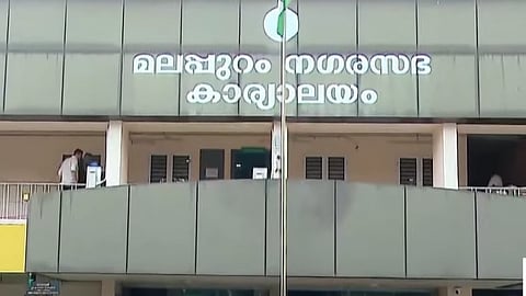 തദ്ദേശ സ്ഥാപനങ്ങളിലെ ഭരണസമിതികളുടെ കാലാവധി ഇന്ന് അവസാനിക്കും; പുതിയ ജനപ്രതിനിധികളുടെ സത്യപ്രതിജ്ഞ നാളെ