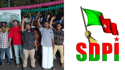 എസ്‌ഡിപിഐ പ്രകടനം