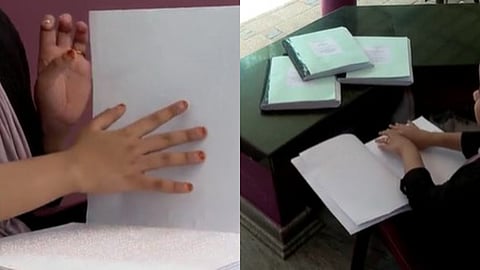സിലബസിലില്ലാത്ത പാഠഭാഗങ്ങൾ, അച്ചടിയിലും പിഴവ്; വൈകിയെത്തിയിട്ടും പഠിക്കാനാകാത്ത സ്ഥിതിയിൽ  കാഴ്ച്ചാ പരിമിതരുടെ പാഠപുസ്കങ്ങൾ