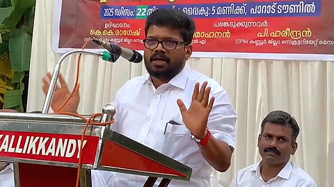 "ഭൂമിയോളം ക്ഷമിക്കുന്നത് ദൗർബല്യമല്ല, സിപിഐഎം മറുപടി നൽകാൻ ഇറങ്ങിയാൽ ലീഗ് പ്രവർത്തകർ വീട്ടിൽ നിന്നും ഇറങ്ങില്ല"; ഭീഷണി പ്രസംഗവുമായി കെ.കെ. രാഗേഷ്