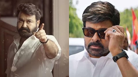 ചിരഞ്ജീവിയുടെ ചിത്രത്തിൽ മോഹൻലാൽ അതിഥി വേഷത്തിലെത്തില്ല