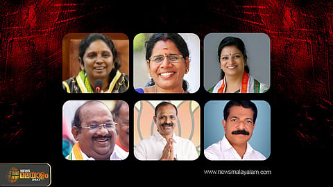 നഗരസഭകളിൽ നേതൃമാറ്റം; കോർപ്പറേഷനുകളിൽ പുതിയ മേയർമാർ