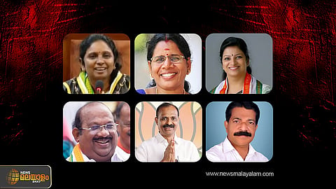 നഗരസഭാ ഭരണസമിതി തെരഞ്ഞെടുപ്പുകൾ പൂർത്തിയായി; 86 നഗരസഭകളിലെയും അധ്യക്ഷന്മാരെയും ഉപാധ്യക്ഷന്മാരെയും തെരഞ്ഞെടുത്തു