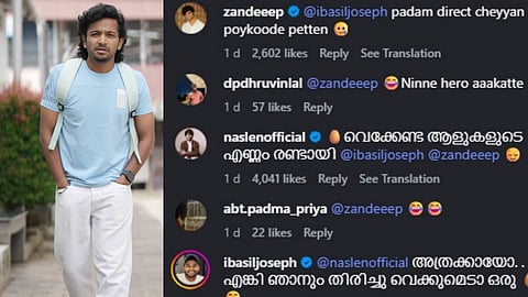 മുട്ട വെക്കേണ്ട ആളുകളുടെ എണ്ണം രണ്ടായെന്ന് നസ്ലെൻ, പടം സംവിധാനം ചെയ്യാൻ പൊയ്ക്കൂടെയെന്ന് സന്ദീപ്; 
ബേസിലിൻ്റെ 'അതിരടി' ലുക്ക് ഫോട്ടോയ്ക്ക് താഴെ കമൻ്റുകളുമായി യുവതാരങ്ങൾ
