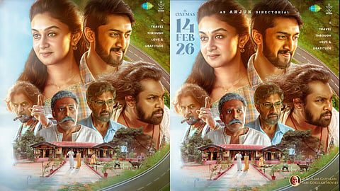 അർജുൻ സർജ സംവിധാനം ചെയ്യുന്ന 'സീതാ പയനം'