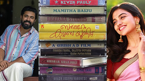'ബത്‍ലഹേം കുടുംബ യൂണിറ്റ്' സിനിമയ്ക്ക് തുടക്കം