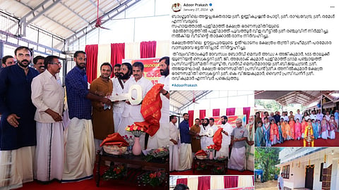 പോറ്റി നിർമിച്ച വീടുകളുടെ
താക്കോൽദാനം നിർവഹിച്ചത് അടൂർ പ്രകാശ്; ഇരുവരും ഒരുമിച്ചുള്ള കൂടുതൽ ചിത്രങ്ങൾ പുറത്ത്