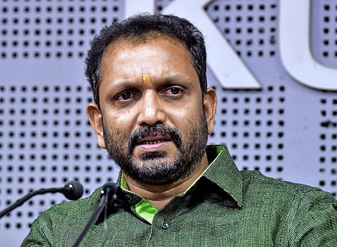 കെ. സുരേന്ദ്രൻ