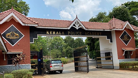 കേരള പൊലീസ് അക്കാദമി, രാമവർമപുരം