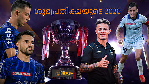 isl 2026