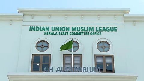 നിയമസഭാ തെരഞ്ഞെടുപ്പ്: ലീഗ് എംഎൽഎമാരിൽ ആറ് പേരെ ഒഴിവാക്കും; എം.കെ. മുനീറിന് മത്സരിക്കുന്നത് സ്വയം തീരുമാനിക്കാം