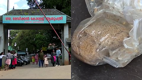 യുവതിയുടെ വയറിൽ നിന്ന് തുണി പുറത്തുവന്ന സംഭവം: കേസെടുത്ത് മാനന്തവാടി പൊലീസ്