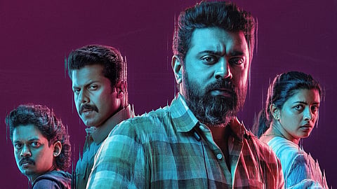 'ബേബി ഗേൾ' പോസ്റ്റർ