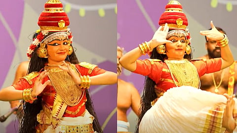 Nangiarkoothu