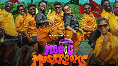 'മാജിക് മഷ്റൂംസി'ലെ ഗാനം പുറത്ത് 