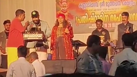 kannur