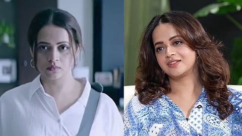 Bhavana