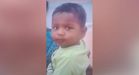ഇഖാൻ
