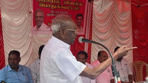 MM Mani
