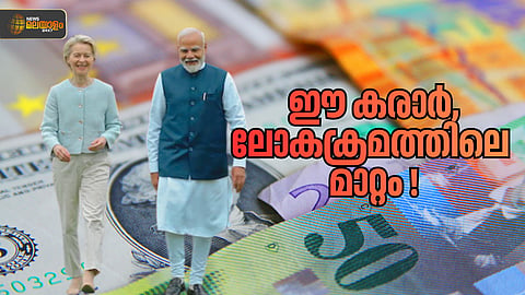 india europe fta