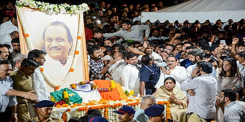 Ajit Pawar- Funaral