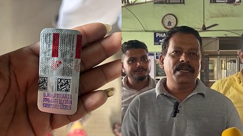 രോഗിക്ക് കാലാവധി കഴിഞ്ഞ മരുന്ന് നൽകി; കൊയിലാണ്ടി താലൂക്ക് ആശുപത്രിക്കെതിരെ പരാതി