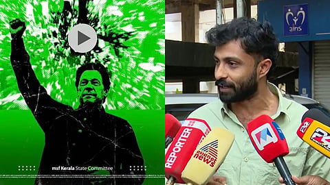എംഎസ്എഫ് തീം സോങ്ങ് വിവാദത്തിൽ പ്രതികരിച്ച് സി.കെ. നജാഫ്