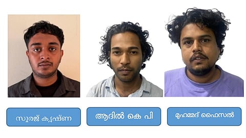 കംബോഡിയൻ സൈബര്‍ സ്‌കാം റാക്കറ്റ് തകര്‍ത്ത് കൊച്ചി സൈബര്‍ പൊലീസ്; യുവഡോക്ടറെ കബളിപ്പിച്ച് 
ലക്ഷങ്ങള്‍ തട്ടിയ പ്രതികള്‍ അറസ്റ്റില്‍ 