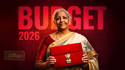 Union Budget 2026