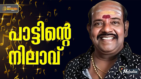 S.P. Venkatesh