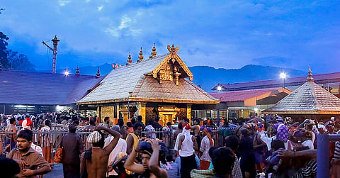 ശബരിമല