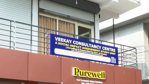 kozhikode