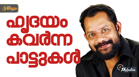 Gireesh Puthenchery