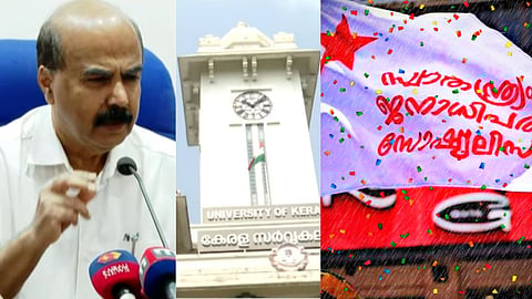 എസ്എഫ്ഐ യൂണിയൻ അസാധുവാക്കിയ കേരള വിസിക്ക് തിരിച്ചടി; ഉത്തരവ് റദ്ദാക്കി ഹൈക്കോടതി