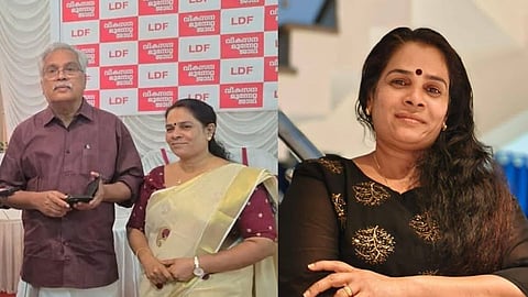 Geetha Gopi