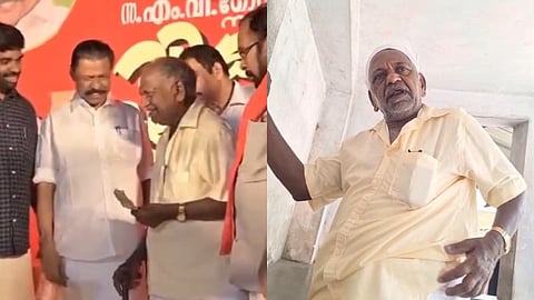 എൽഡിഎഫ് ജാഥയിലെ വൈറൽ വീഡിയോയിൽ ട്വിസ്റ്റ്! പെൻഷൻ പണം നൽകിയത് പാർട്ടിക്കാർ പറഞ്ഞിട്ടെന്ന് മൊയ്തീൻ