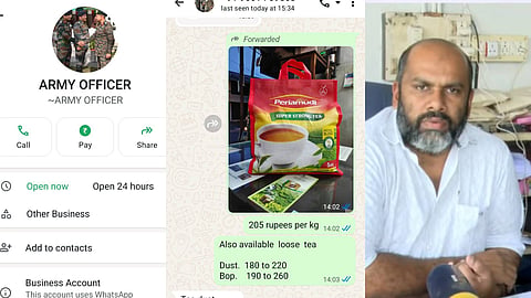 ഇന്ത്യൻ ആർമിയുടെ പേരിൽ സൈബർ തട്ടിപ്പിന് ശ്രമം; തേയില വ്യാപാരിയെ ബന്ധപ്പെട്ടത് ആർമി കാൻ്റീൻ ഇൻചാർജെന്ന് പറഞ്ഞ്