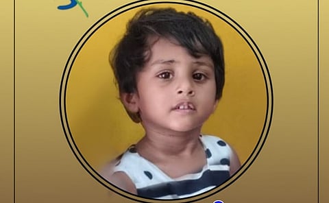 ആയിഷ ഫാത്തിമ