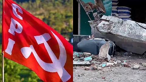 CPI Kozhikode