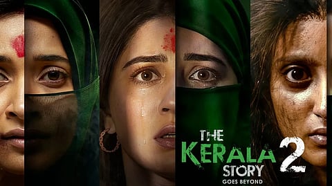 'ദ കേരള സ്റ്റോറി' പോസ്റ്റർ