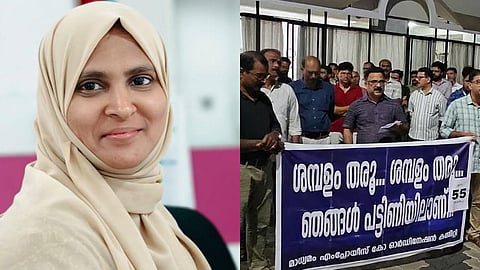 VP Rajeena