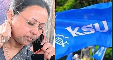 KSU- Veena George 