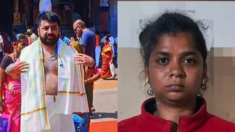 ബെംഗളൂരു കൊലപാതകം