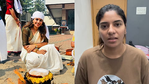 നടി റെനീഷ റഹ്‌മാൻ