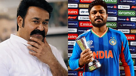 മോഹൻലാൽ, സഞ്ജു സാംസൺ
