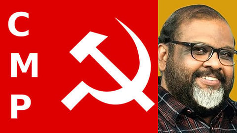കോൺഗ്രസിൻ്റെ പ്രാദേശിക എതിർപ്പുകൾ തള്ളി; തിരുവനന്തപുരം സീറ്റ് സിഎംപിക്ക് വിട്ടു നൽകാൻ തീരുമാനം, സി.പി. ജോൺ മത്സരിക്കും